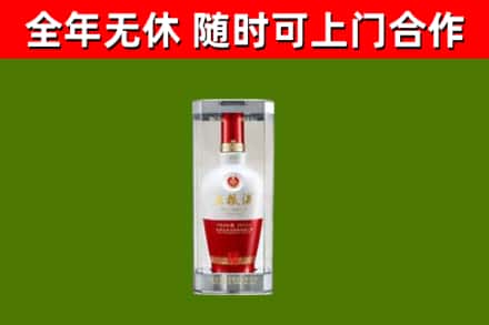 黟市回收五粮液行情