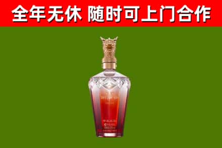 黟市回收剑南春价格