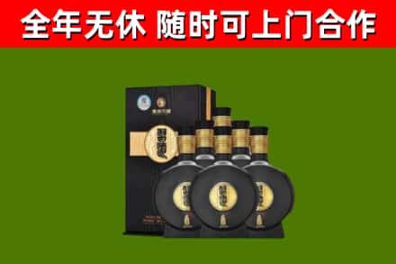 黟市烟酒回收习酒1988.jpg