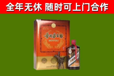 黟市烟酒回收汉帝茅台.jpg