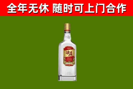 黟市烟酒回收尖庄酒.jpg
