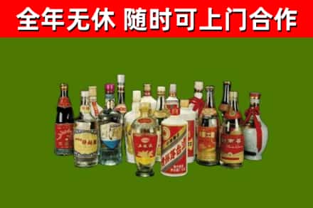 黟市烟酒回收老白酒.jpg
